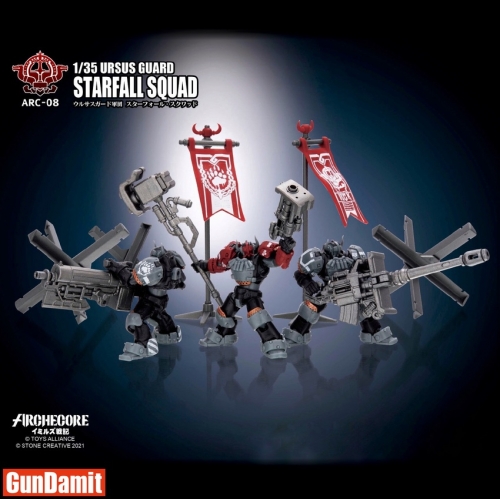 Toys Alliance ARC-08 Ursus Guard Starfall Squad Set of 3