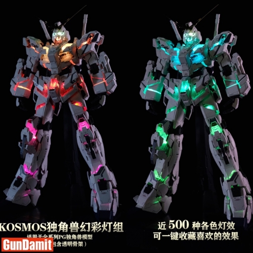 Kosmos RGB LED Units for 1/60 RX-0 Full Armor Unicorn Gundam Plan B