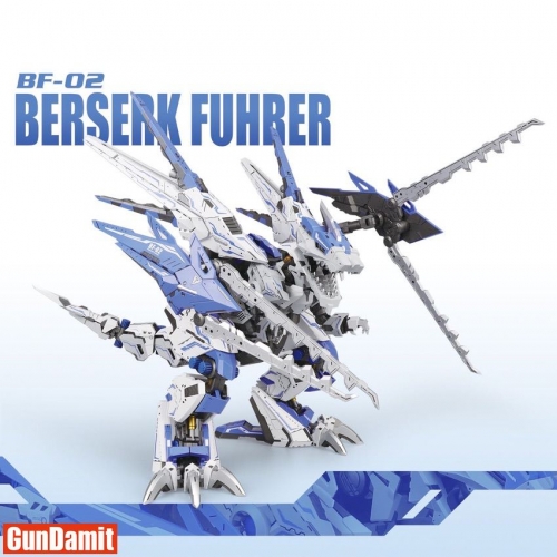 ZA Model 1/72 BF-02 Berserk Fuhrer Model Kit White Blue Version