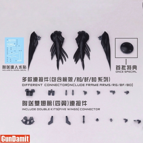 Susan Model 1/144 Black Wings Model Kit for RG Gundams & Mecha Girls