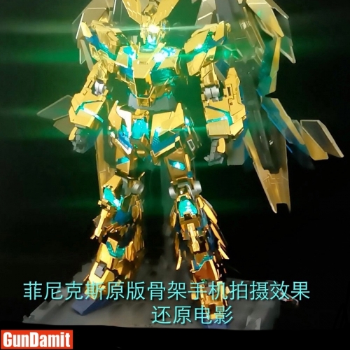Kosmos RGB LED Units for 1/60 RX-0 Unicorn Gundam 03 Phenex