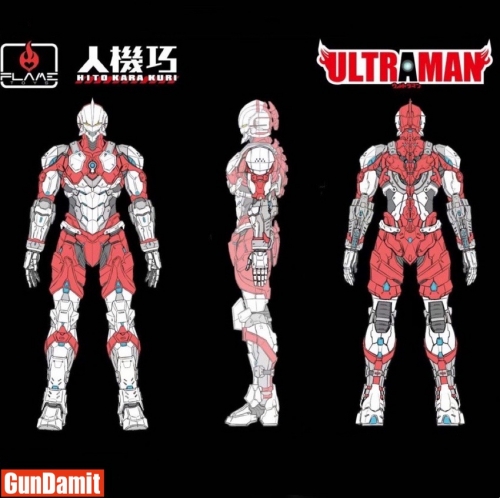 [Pre-Order] Flame Toys Hito Kara Kuri Ultraman Comic Version
