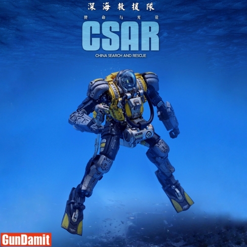 [Pre-Order] Forging Soul 1/60 AGS-24 China Search And Rescue Deep Sea Rescue Team