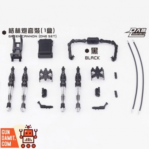 [Pre-Order] Dalin Model 1/144 Mobile Green Cannon Model Kit for HG Gundams & Mechagirls Black Version