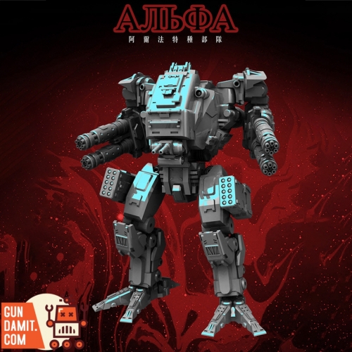 [Pre-Order] Forging Soul 1/60 Russian Alpha Special Forces Giant Bear Heavy Armor Mecha