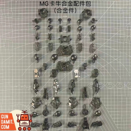 Point Factory 1/100 Upgrade Kit for MG Rx-93 Nu Gundam Ver Ka. Reissue