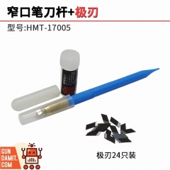 Hsiang HMT-17005 Scraping Knife 9° Ji Blade 24 Pcs &amp; Knife Handle Set