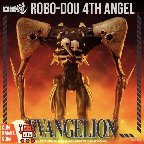 [Pre-Order] Threezero Evangelion New Theatrical Edition ROBO-DOU 4th Angel