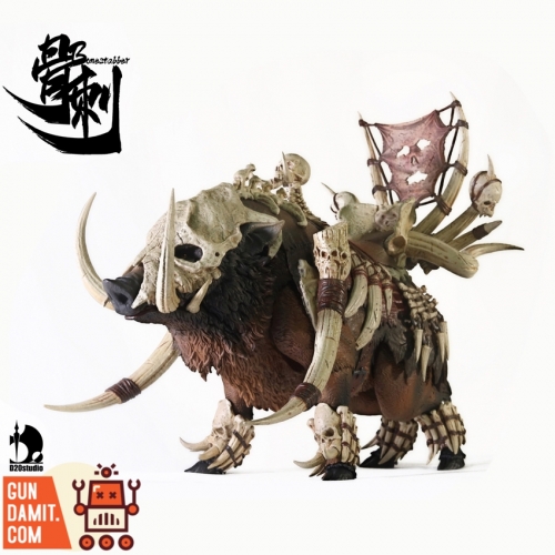 D20 Studio 1/12 Giant Wild Boar Bonestabber Brown Version