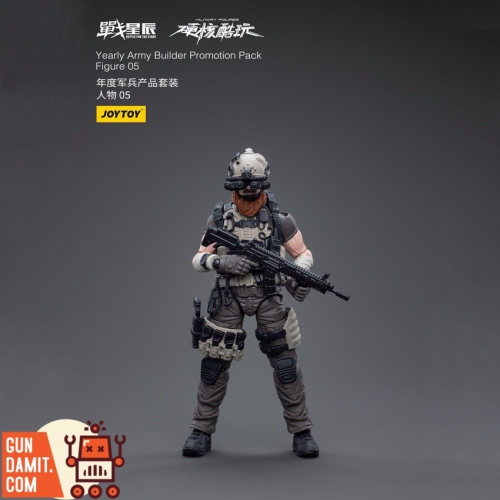 [Coming Soon] JoyToy Source 1/18 Yearly Army Builder Promotion Pack Figure 05