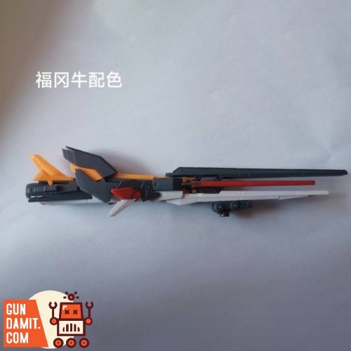 [Pre-Order] Effects Wings 1/144 Long Range Fin Funnel for RX-93ff ν Gundam Model Kit SIDE-F Version