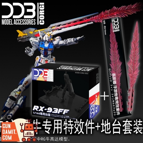 DDB Model 1/144 ​​​​Effect Parts And Display Base For RG RX-93ff v Gundam