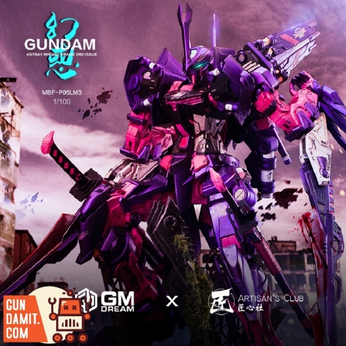 [Coming Soon] GMD 1/100 Garage Kit for MBF-P05LM Gundam Astray Mirage Frame 2nd &amp; 3rd Issue