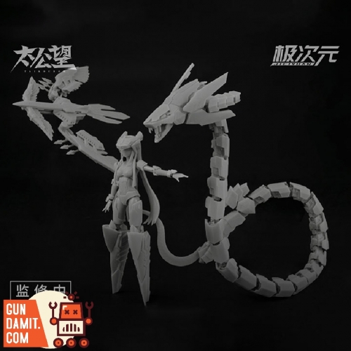 [Pre-Order] MS General Taikoubou Nu Wa x Snake Dragon God Model Kit