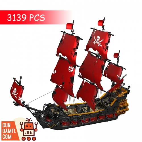 [Coming Soon] Mould King 13109 Pirates Of The Caribbean Q.A Revenger