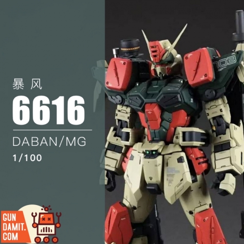 Daban 1/100 6616 MG GAT-X103 Buster Gundam Model Kit w/o Decal & Stand