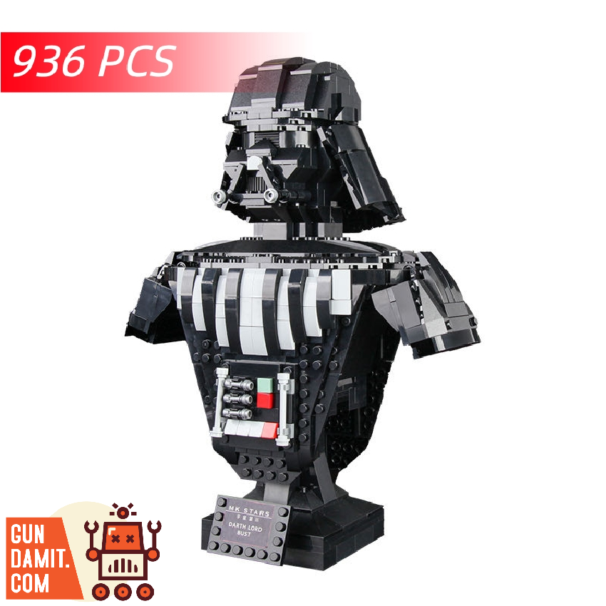 [Coming Soon] Mould King 21020 Darth Load Bust