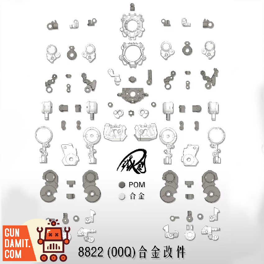 [Pre-Order] Tiechuang Model 1/100 Alloy Frame Model Kit for MG Daban 8822 00 Qan[T]  Pre-Assembled Version