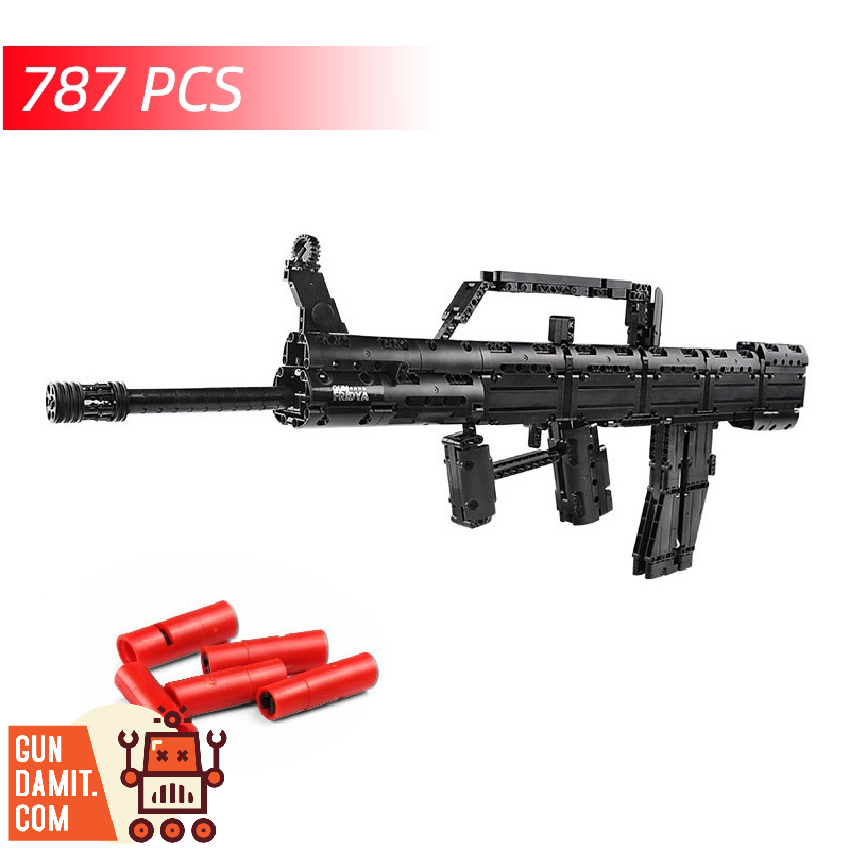[Coming Soon] Mould King 14005 QBZ95 Type 95 Automatic Rifle