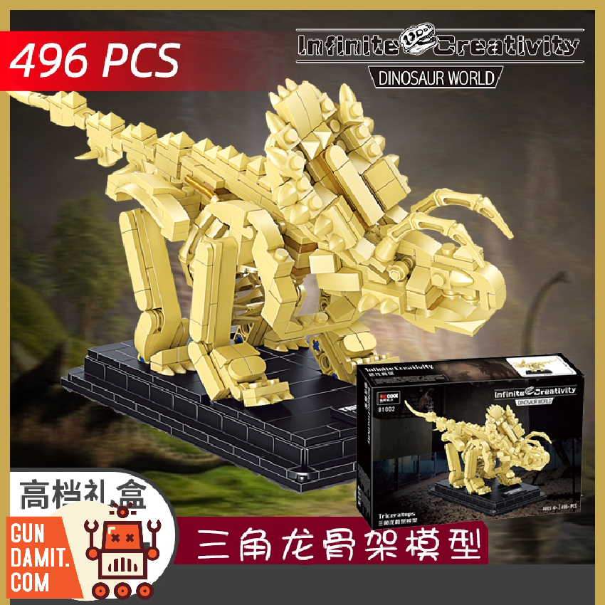 [Coming Soon] DECOOL 81002 Dinosaur Skeleton Model Triceratops