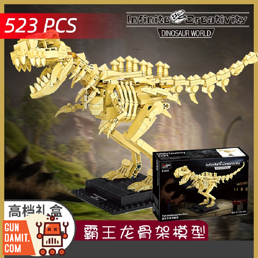 [Coming Soon] DECOOL 81004 Dinosaur Skeleton Model Tyrannosaurus Rex