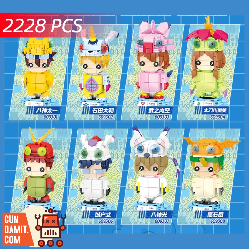 [Coming Soon] Sembo Block Digimon Adventure Brick Human 609301-609308 Set of 8