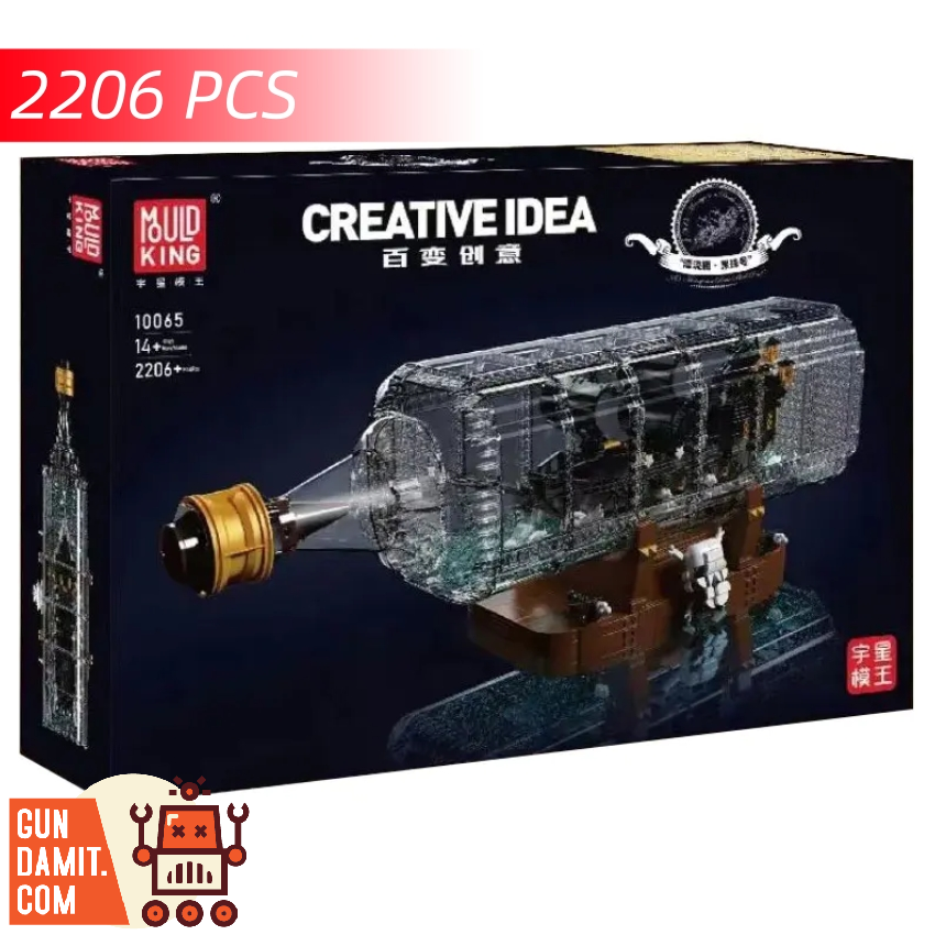 [Coming Soon] Mould King 10065 Ship in a Bottle The Black Pearl