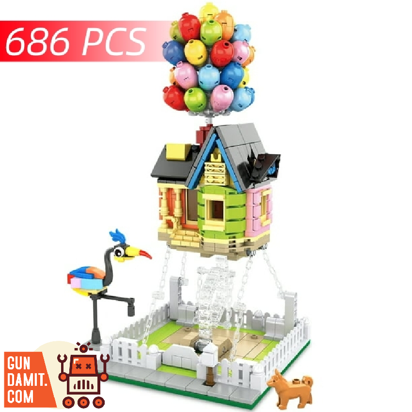 [Coming Soon] DK 7025 Balloon House Up