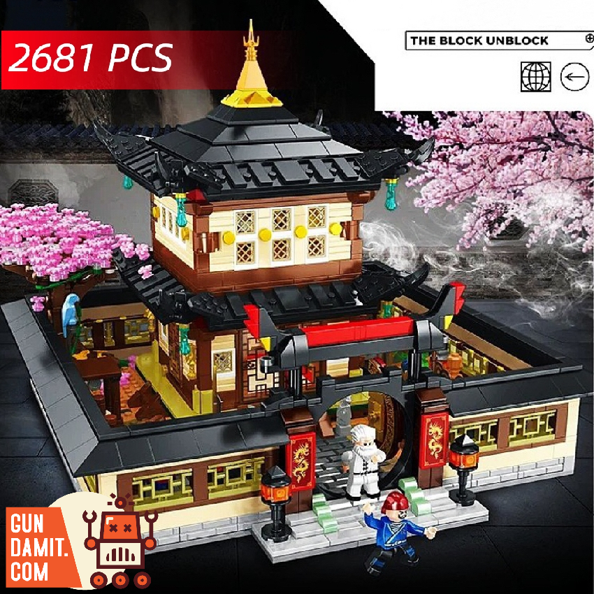 [Coming Soon] Panlos Brick 613007 Budokan