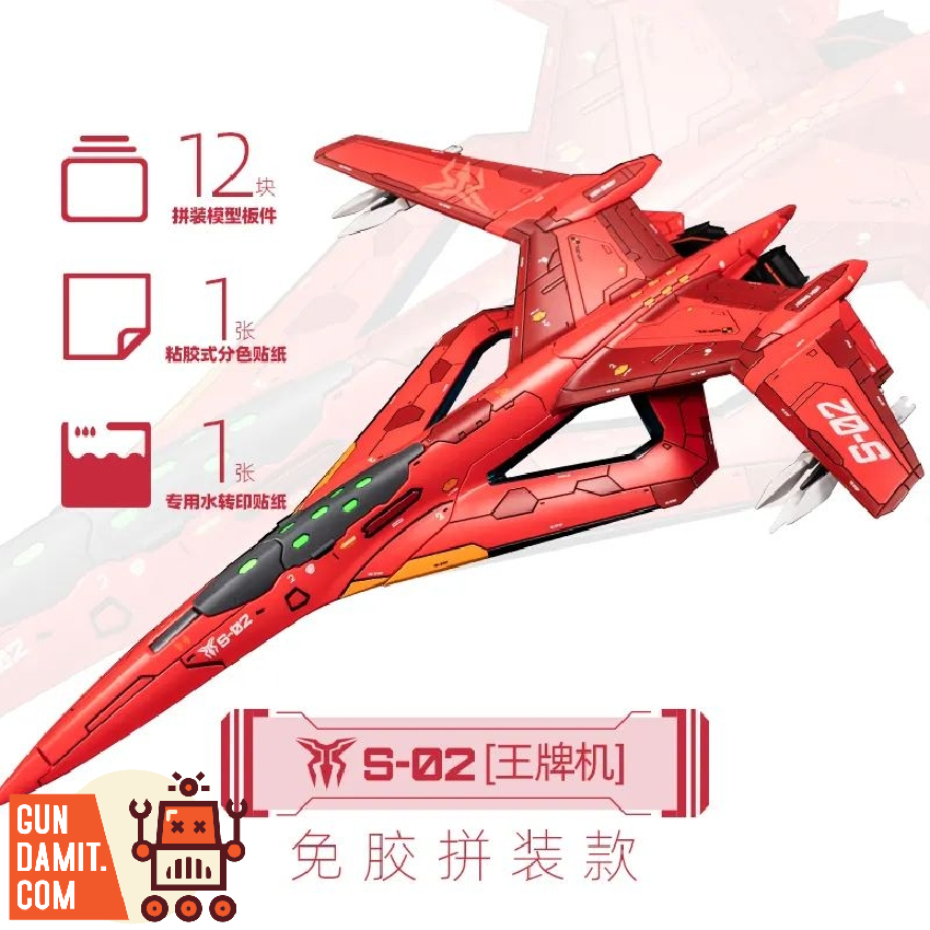 Hobby Mio 1/100 Nan Tianmen Project S-02 Kalavinka Model Kit