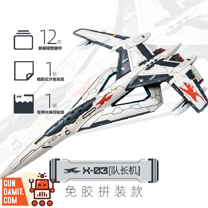 [Pre-Order] Hobby Mio 1/100 Nan Tianmen Project X-03 Kalavinka Model Kit