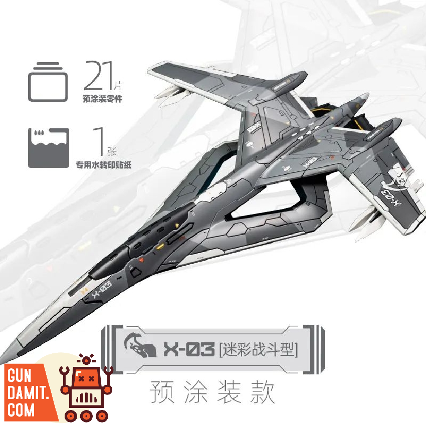 [Pre-Order] Hobby Mio 1/100 Nan Tianmen Project Pre-painted X-03 Kalavinka Camouflage Model Kit