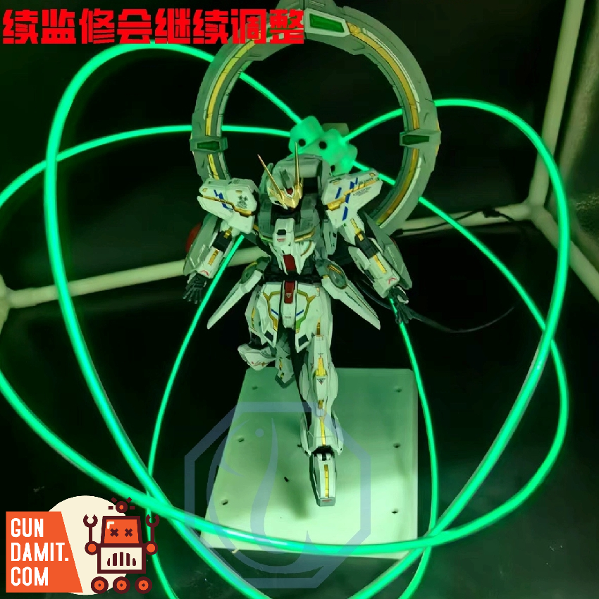 [Pre-Order] XianYuZhongGong Star Ring Light Effect Platform for 1/100 MG GSX-401FW Stargazer Gundam