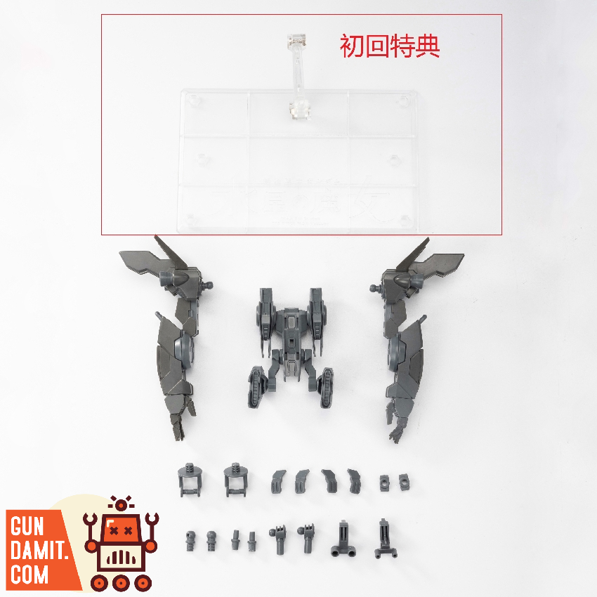 [Coming Soon] Effects Wings 1/144 Tiger Hand Upgrade Kit for HG/RG XGF-01[II3] Gundam Lfrith Jiu Model Kit Blue/White/Red