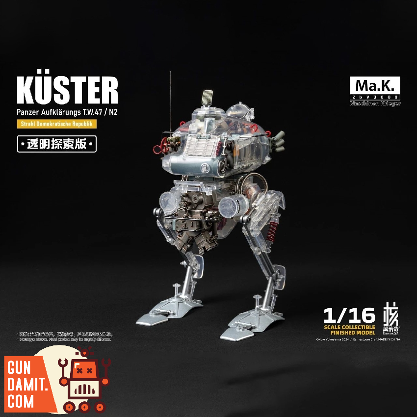 [Coming Soon] Earnestcore Craft 1/16 Zbv3000 Ma.K Krote & Kuster Transparent Limited Version