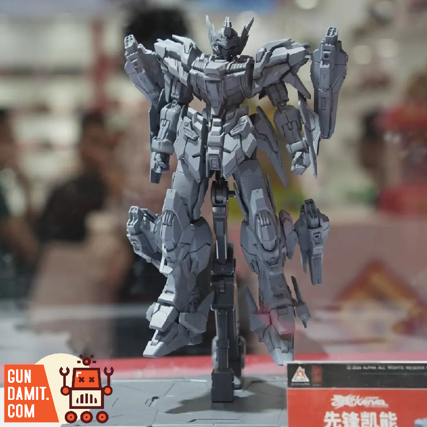 [Pre-Order] CangDao Model 1/100 Pioneer Kaineng