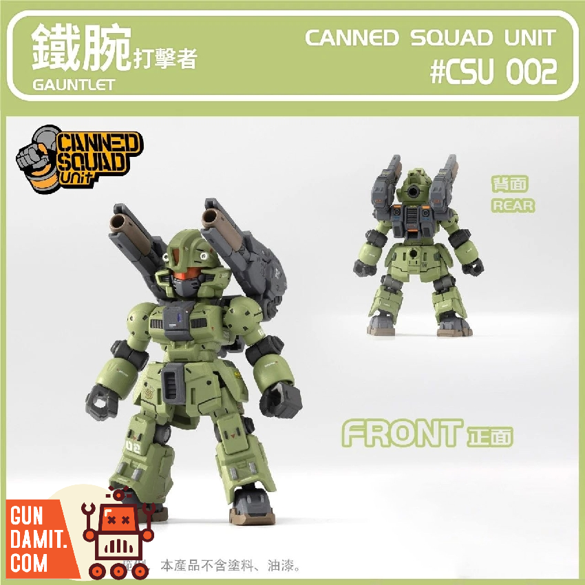 [Pre-Order] Baichuan Model CSU002 Canned Squad Series MVN-05C Gauntlet Model Kit